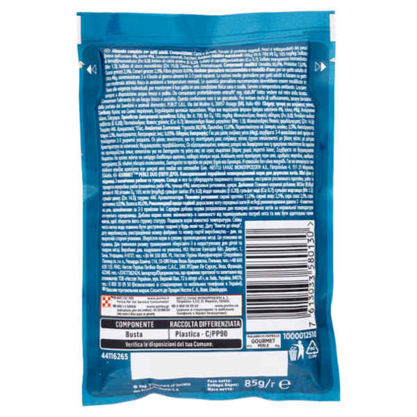 PURINA GOURMET Perle Gatto Duetti Pesce dell'Oceano e Tonno Busta 85g