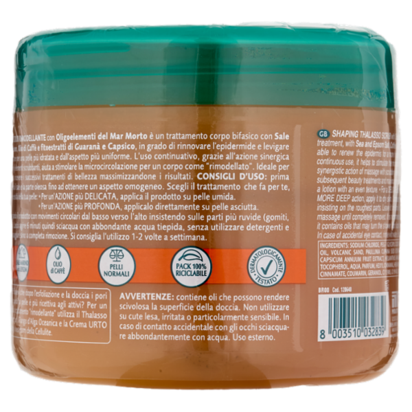 Geomar Thalasso Scrub Rimodellante 600 g
